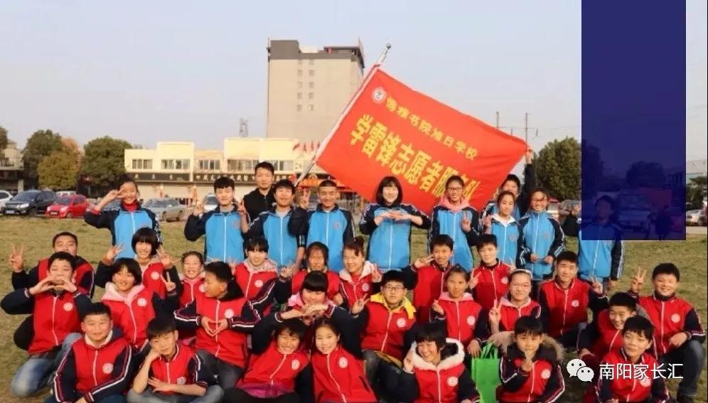 <a href='http://www.selcssociety.com/tags/南陽博雅書院/' target='_blank'><u>南陽博雅書院</u></a>